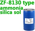 Ammonia Silicon Sol ZF-8130