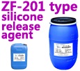 Organic Silicon Unmolds ZF-201