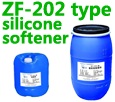 Organic Silicone Softener ZF-202