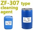 Modified Cleaning Agent ZF-307