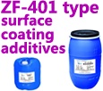 Surface Coating Additives ZF-401