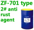 2# Anti Rust Agent ZF-701