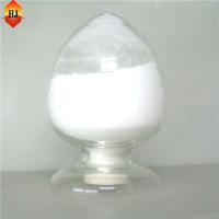 New arrival high quality dobutramine powder by china manufacturer