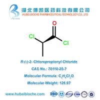 R-(-)-2-Chloropropionyl Chloride 70110-25-7