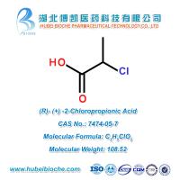 R-(+)-2-Chloropropionic Acid 7474-05-7