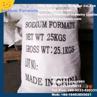 Sodium formate ( CAS:141-53-7 )