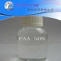 50% Polyacrylic Acid as scale inhibitor and dispersant PAA
