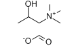 High Quality and Low Price (2-hydroxypropyl)trimethylammonium formate In Stock