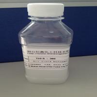 Buy Dimethicone 9006-65-9 pharma grade from LUYUNJIA CHEMISTRY