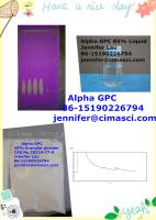 GMP supplier Sn Glycero 3 phosphocholine 85% liquid (Alpha GPC, CAS No.28319-77-9)