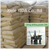 drilling grade carboxymethyl cellulose
