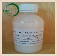 Silicone defoamer antifoam agent XWC-9177 for waste water treatment