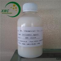 Silicone defoamer antifoam agent XWC-2525A for petroleum industry oil drilling