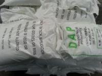 diammonium phosphate（DAP)
