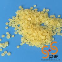 C5/C9 Copolymerized Hydrocarbon Resin Used In Adhesive SH-C100