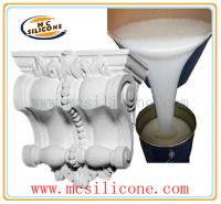 RTV-2 Silicone Rubber for Grc Mold Making