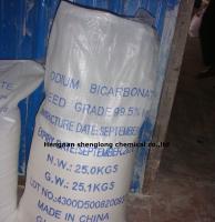 top quality feed additive baking soda