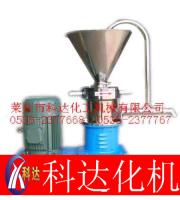 sesame colloid mill machine for sale
