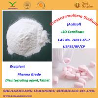 Crosscarmellose Sodium,CAS No.74811-65-7