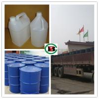 Methyl lactate - Professional Manufacture