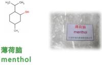 Menthol crystal,menthol powder