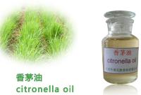 Citronella Oil,Citronella essential oil,Plant Insecticides,CAS 8000-29-1