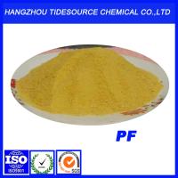 Fluorescent Whitening Agent PF for plastic from hangzhou chemical supplier