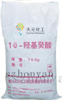 supply synthetic dug 10-Hydroxydecanoic Acid