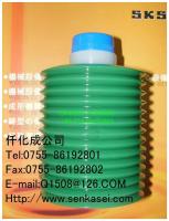 Lube Original Grease FS2-7 700ml 249063 for electric injection molding machine
