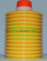Lube Original Grease NS2(2)-7 NS-1-7 249073 for NISSEI and MITSUBISHI electric injection molding machine