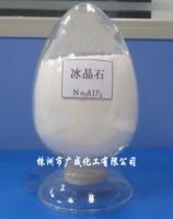cryolite(sodium fluoaluminate)