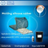 molding silicone
