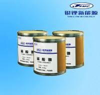 3N High Purity Rubidium Carbonate 99.9% (CAS:854-09-8)