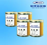 3N High Purity Rubidium Sulfate 99.9% for catalyst and other Rubidium Salt
