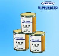 3N High Purity Cesium Sulfate 99.9%