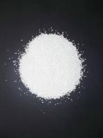 Sodium polyacrylate（PAAS)