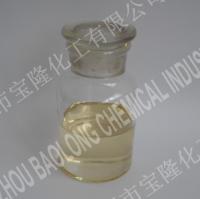 china N-methylaniline supplier