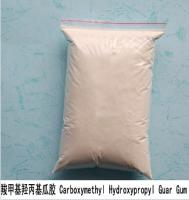 Carboxymethyl Hydroxypropyl Guar Gum(CMHPG)