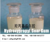 HYDROXYPROPYL GUAR GUM(HPG)