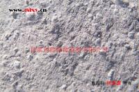Silica Fume(microsilica)for concrete additive and refractory