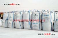 Microsilica fume /Silica powder in high quality (85%-97%)