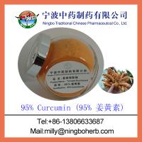 95% HPLC Turmeric