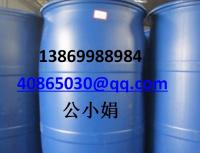 Product Name	2-hpa;hpa;hydroxypropyl Acrylate Product Category	Chemicals ? Organic Chemical Materials ? Ester Product Keyword	2-HPA;HPA;Hydroxypropyl Acrylate Product Origin	China Payment Method	T/T Minimum Order	1	Delivery Mode	SEA Packing Type	Drums,Totes,Isotank	Supply Ability	 Molecular Weight:130 Molecular formula:CH2CHCOOCH2CH(OH)CH3 Specification: Appearance:Transparent Liquid Chrom