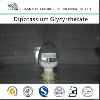 Dipotassium Glycyrrhizic