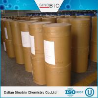USP grade triclosan powder CAS:3380-34-5