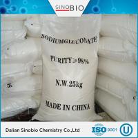 Industrial grade steel surface cleaning agent sodium gluconate
