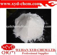 calcium lignosulphonate from China