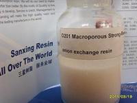D001 macropore cation exchange resin