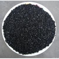 Bamboo activated carbon