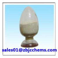 99% lithium tert-butanol CAS 1907-33-1